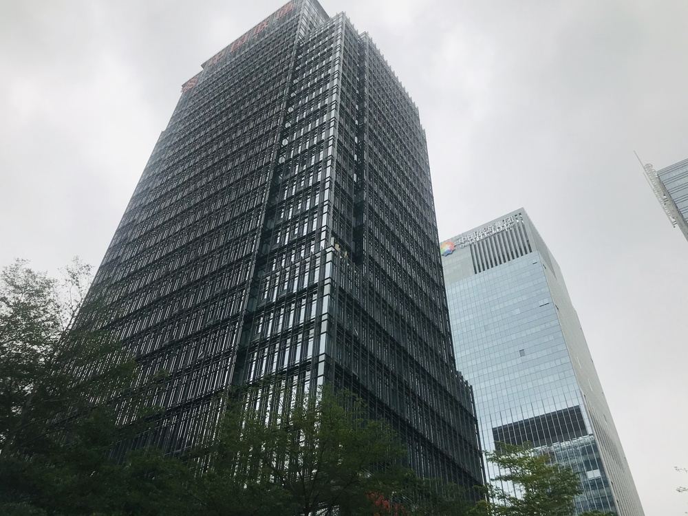 中国联通大厦外观图1